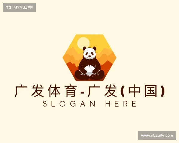 认识广发体育-广发(中国)